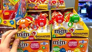 Конфеты и Сладости 😍 Мега Шоппинг! Kinder Maxi, Chocolate, Cookies, M&M's.Shopping a lot of candy