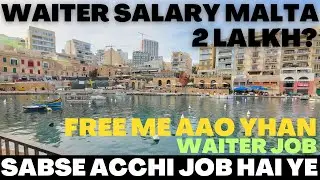 Waiter Job In Malta | Most Demanded Job In Malta | Salary & Full Detail
