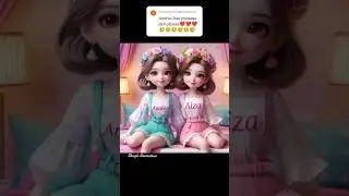 Anabia Aiza names request done | Apny Naam ki video banwany ky liye comment krein #shuglianimation