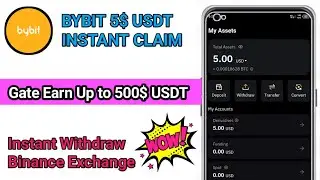 How To Claim 5$ USDT ll Gate Up to 500$ USDT ll Instant Withdraw ll Live Payment