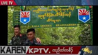 KPTV News
