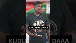 Shafi Zone(Don Comdey  In TEA Kadai Version 😂🤣 (Apaaaa)😹