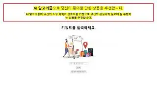 X- XAI - Group 3