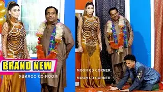 Gulfam and Azeem Vicky | Sarfraz Vicky New Stage Drama Hussan Ka Ghulam | Comedy Clip 2025