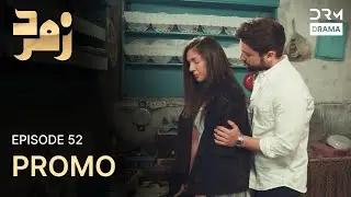 Zamrud Upcoming Episode 52 | Promo | Turkish Drama in Urdu | UE2O