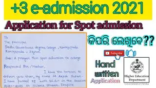 +3 spot admission application to the  principal||How to write a application for admission in college