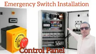 Batching plant cement feeding blower control panel emergency switch  @SunilPlant