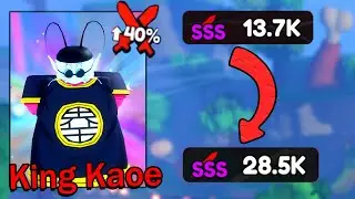 How To MAX CYCLE BUFF Units With King Kaoe | ASTD X / All Star Tower Defense
