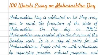 Write 100 Words Essay on Maharashtra Day  in English