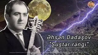 Əhsən Dadaşov 