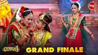 Celebrating the Best of Debadasi 2025 | Grand Finale Night - Sidharth TV