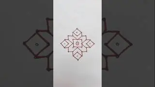 3d 9x1 easy rangoli || muggulu design ||kolam design #shortfeed #rangoli #shorts #shortvideo