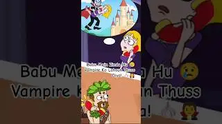 Pull Him Out Game 😂 Ladki Boli &ndash; Babu Mein Zinda Hu! Vampire Ko Lahsun Thuss Diya 😳🧄🔥