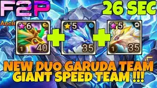 НОВАЯ КОМАНДА ДУО ГАРУДА!!! 2 ГАРУДА + ТЕШАР В GIANT ABYSS HARD SPEED TEAM #summonerswar