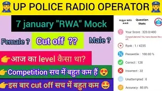 7 january 