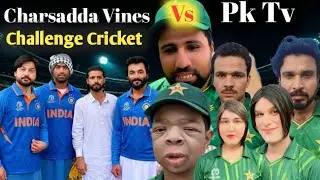 Cricket Challenge Charsadda Vines Vs Pk Tv Social Media Special Match Enjoy Organizer Sadiq Khan 