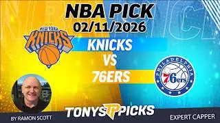 Knicks vs. 76ers NBA Betting Odds & Picks, 2/11/26 | Night Moves Show