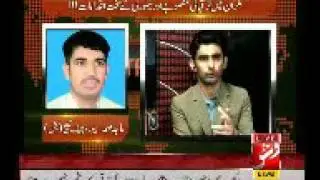 Security aur development in Mekran  VSH News Turbat Majid samad baloch