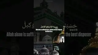Babri Masjid black day | Quran Recitation | #sambhal #babrimasjid #gyanvapimasjid #ajmerdargah #kgn
