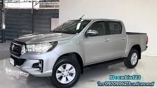 Toyota Prerunner 2.3E  ฟรีดาวผ่อนเริ่มต้นเพียงแค่ 8000 เท่านั้น ห้ามพลาด