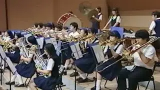 序曲「インペラトリクス」（Imperatrix）- Izu-Chuo Brass band Club
