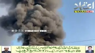 Massive Fire Breaks Out At Plastic Recycling Factory In Budwel, Hyderabad, No Casualties