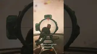 #shortvideo #youtubeshorts #callofduty #mw2 #warzone #game #gamer #gameply #2025