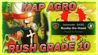 LE RETOUR DU PVP AGRO VS LE PREMIER ENI INTERSERVEUR (GRADE 10) DE DOFUS !