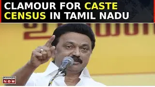 Tamil Nadu Assembly Passes Resolution Urging Central Government To Conduct Caste Census | Top News