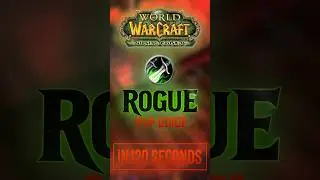 TBC РУКОВОДСТВО ПО PVP-ИГРОКУ ЗА 120 СЕКУНД #pvp #rogue #руководство #tbc #wow #worldofwarcraft #...