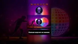 W-A-R-D-E-N - ТАНЦЫ #музыка #ai #warden #поп #аи #втренде #клип #танцы #2025 #music #aimusic #ии #ii
