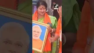 WB BJP Women Wing celebrates passage of Women&rsquo;s Reservation Bill in Parliament