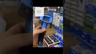2D bar code reader