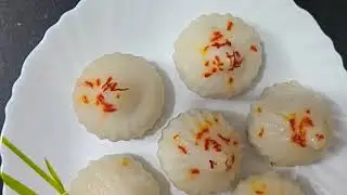 গণপতি বাপ্পার প্রিয় মোদক রেসিপি (BAPPA MORIYA SPECIAL MODAK RECIPE)