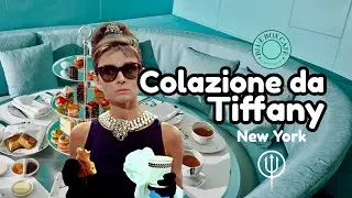COLAZIONE DA TIFFANY 💰💰💰 La colazione più costosa di sempre di New York