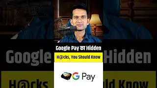 Google pay secret tricks 2025 | #shorts #ytshorts #tech #short #android