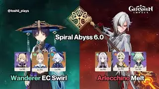 C0 Wanderer & CO Arlecchino Spiral Abyss 6.0 Genshin Impact lunar 1