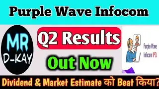 Purple Wave Q2 Results 2026 | Purple W Share Latest News | Purple Wave Infocom IPO