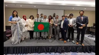 Explore Investment Opportunities in Bangladesh | Hosted by Dr. M Haider Uzzaman