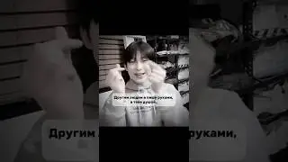 #kpop #enhypen #leesoul #рек #engene #sunoo #kimsunoo #iland #youtube #shorts #fyp