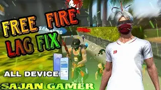 Free Fire Lag Fix 😲 | Free Fire Lag Problem solve 😎 | #viral #gaming #samsung A12,A13,A22,F12