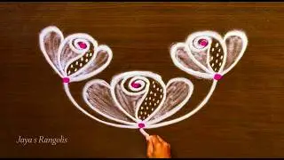 🌹 Easy Simple Rose Flower Rangoli 🌹 | Daily Muggu Kolam Design | Small & Rangoli🌹by Jaya Rangolis 