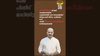 Dr arun kumar | 24 news anchor | malayalm|  messi motivetion