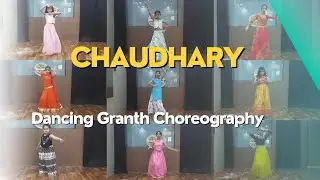 Chaudhary Song Dance of Kids | Luk Chup Na Jao Ji | Dancing Granth Choreography |