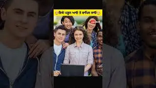 ਆਸਟ੍ਰੇਲੀਆ ਸਟੂਡੈਂਟ ਵੀਜ਼ਾ ਚ ਵੱਡੀ ਸਖ਼ਤੀ 🤯🤯 | Australia study visa Update #shortsfeed #shorts