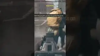 Vondel Glitcher war pt2 #callofduty #cod #mw2 #dmz #warzoneclips #vondel #vondeldmz