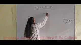 B.A B.Ed 1st Year History 22.01.26