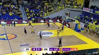 Highlights: BK Opava vs PUMPA Basket Brno  | 17-01-2025