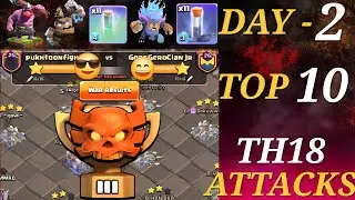 🔥Cwl Day -2 In Champions -3! In Day-2 My ClanMates Using Top 10 Strategys In Cwl #clashofclans #Apex
