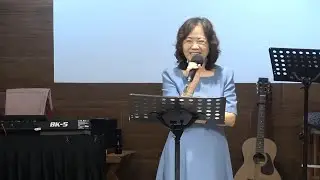 《感恩－承认神》— 田玉清牧师 -- 2026年01月04日 -- SSMC中文堂主日信息